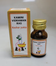 Load image into Gallery viewer, Goodcare Baidyanath 10gm Kamini Vidrawan Ras Keshar Yukta
